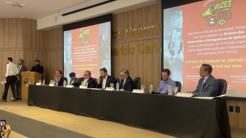 41bbf5 CONG MATERIA Capturadetela20251111131925